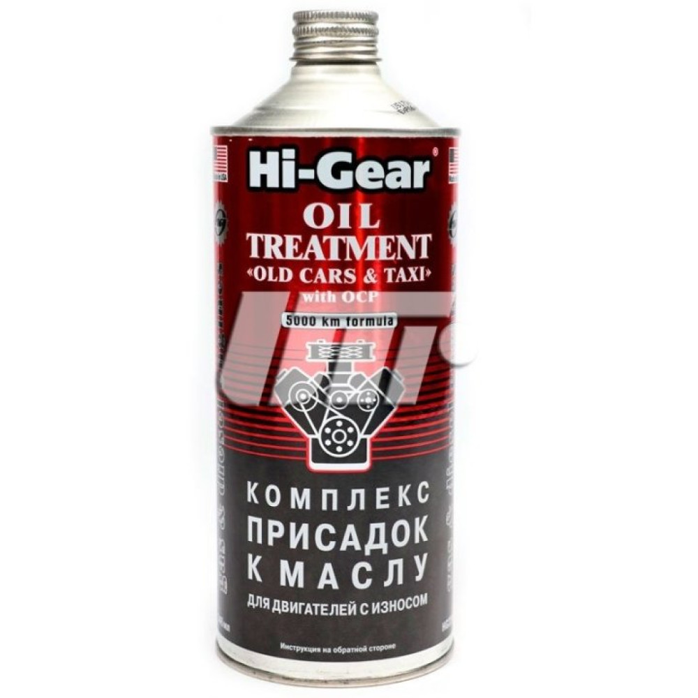 Комплекс суперприсадок до масла Hi-Gear hg2246