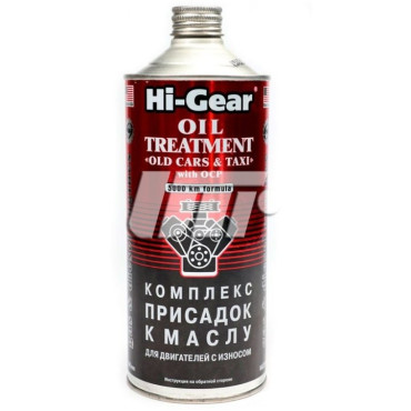 Комплекс суперприсадок к маслу Hi-Gear hg2246