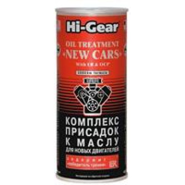 Комплекс суперприсадок к маслу для новых авто содержит 