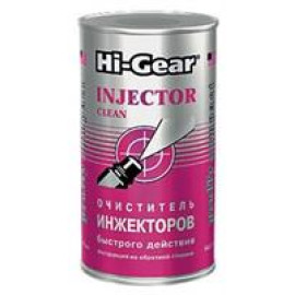 Очиститель инжекторов ударного действия Hi-Gear hg3215