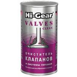 Тотальний очищувач системи живлення і клапанів Hi-Gear hg3235