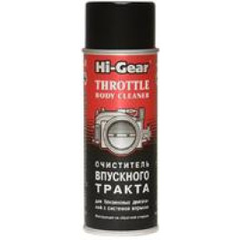 Очиститель впускного тракта для бензиновых двигателей с впрыском топлива Hi-Gear hg3247