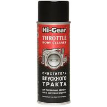 Очиститель впускного тракта для бензиновых двигателей с впрыском топлива Hi-Gear hg3247