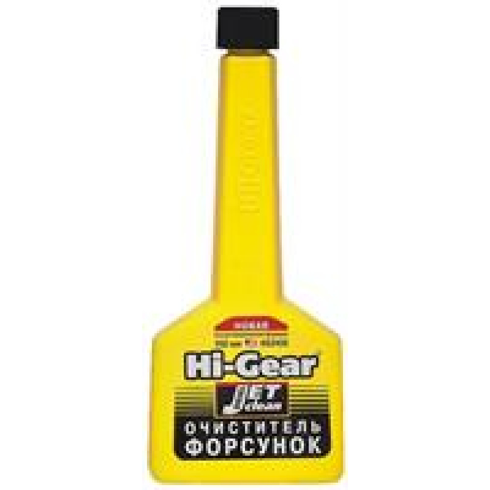 Очиститель форсунок для дизеля. новая концентрированная формула Hi-Gear hg3406