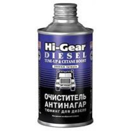Очиститель-антинагар и тюнинг для дизеля Hi-Gear hg3436