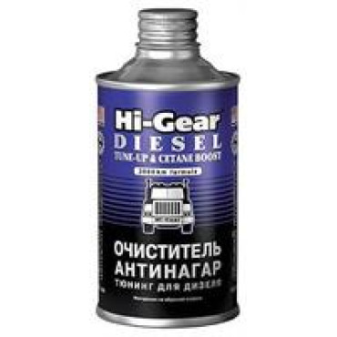 Очиститель-антинагар и тюнинг для дизеля Hi-Gear hg3436