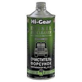 Очиститель форсунок. нейтрализатор NO, CH, CO Hi-Gear hg4242
