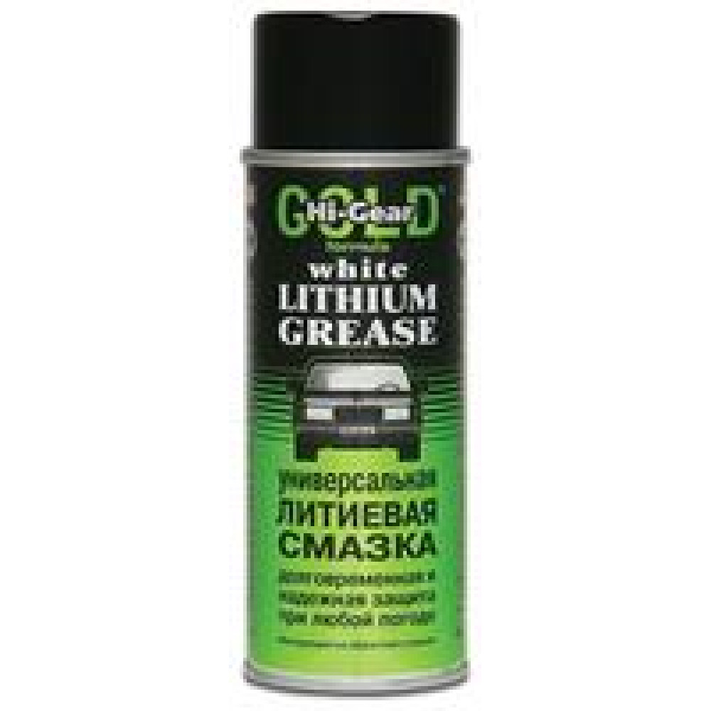 Універсальна літієва змазка, аерозоль Hi-Gear hg5503