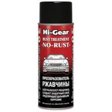 Преобразователь ржавчины Hi-Gear hg5718