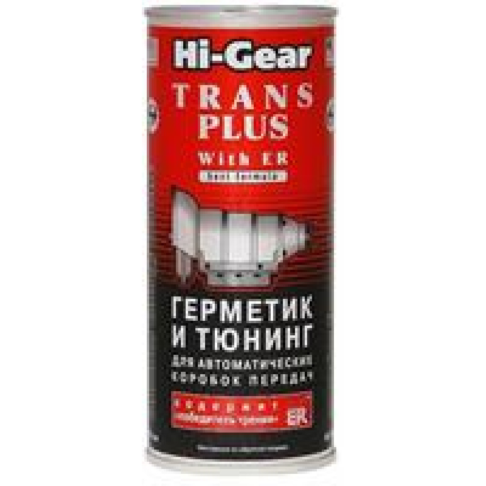 Герметик и тюнинг для АвтоКПП (содержит ER) Hi-Gear hg7015