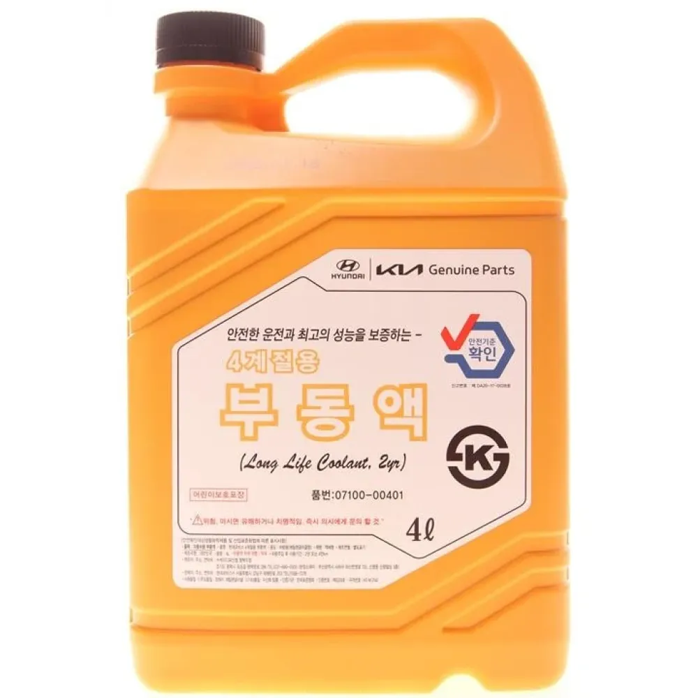 Антифриз-концентрат Hyundai/Kia Long Life Coolant, 4л. червоний HYUNDAI / KIA 0710000401