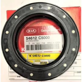 Підшипник опори амортизатора переднього HYUNDAI / KIA 54612c5000