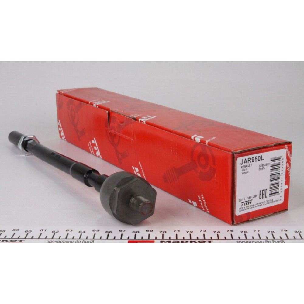 Рулевая тяга TRW jar950