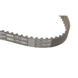 Комплект ГРМ GATES k025669xs