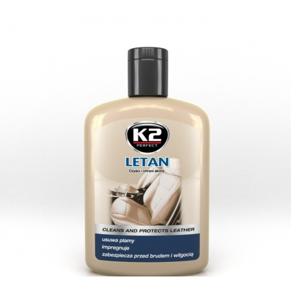 200ml молочко для кожи K2 k202