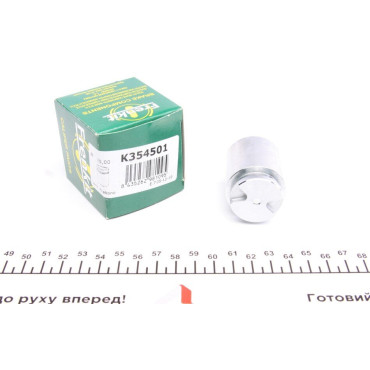 Поршень супорта з мех. задній FRENKIT k354501