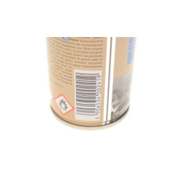 Засіб для скла антидощ 200ML K2 k511