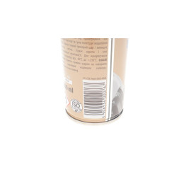 Силіконовий спрей / PERFECT SIL 300ML AERO K2 k6331