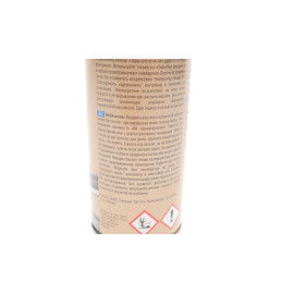 Силіконовий спрей / PERFECT SIL 300ML AERO K2 k6331