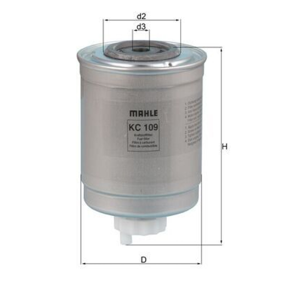 Фільтр паливний MAHLE kc109
