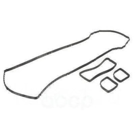 Прокладка кришки клапанів MAZDA l50110230