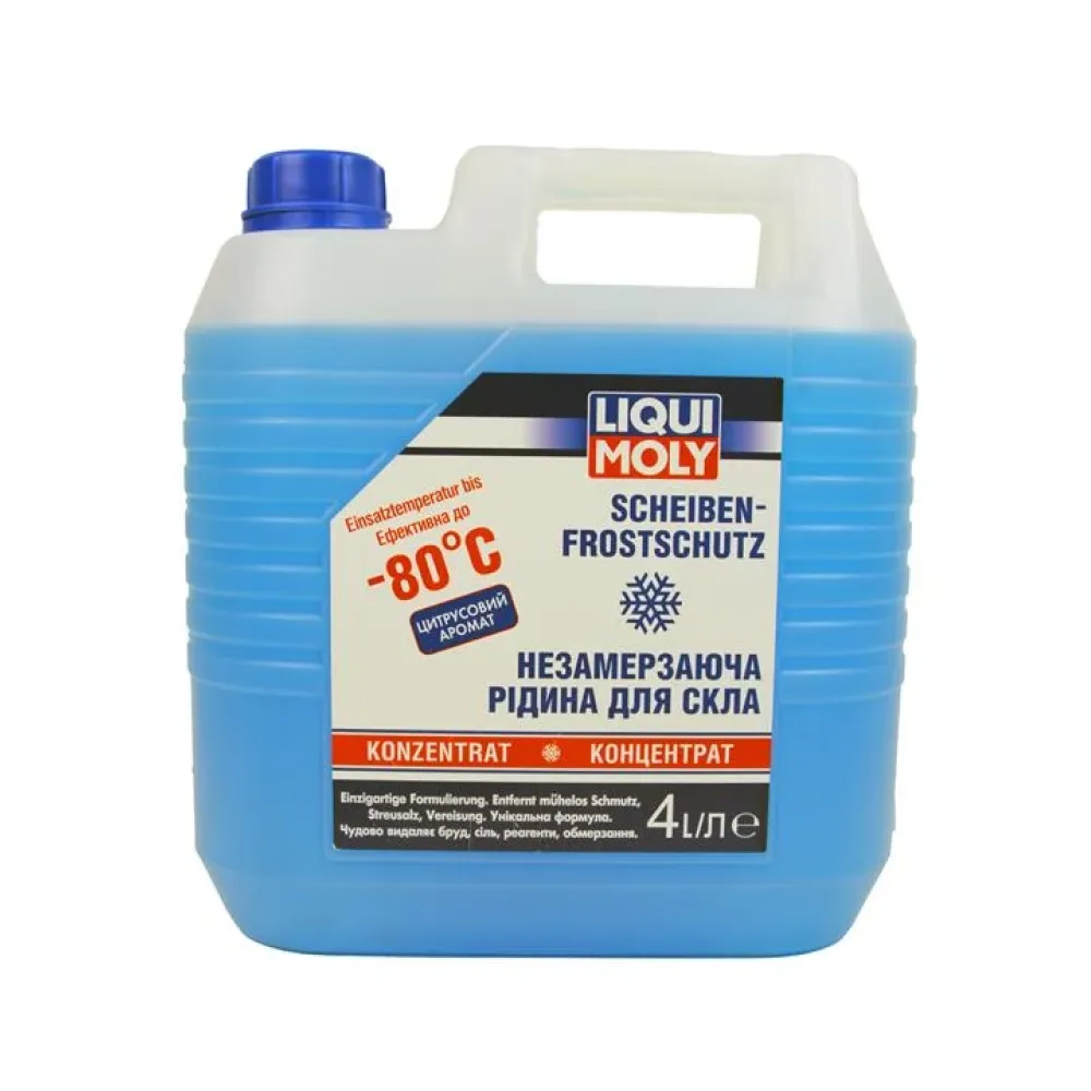 Рідина склоомивача зимова концентрат -80С, 4л. LIQUI MOLY 8839