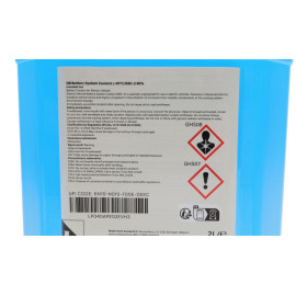 Антифриз 2л. HYUNDAI / KIA lp040ape02evh3