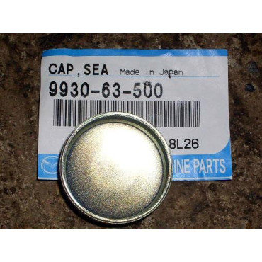 Заглушка MAZDA 993063500