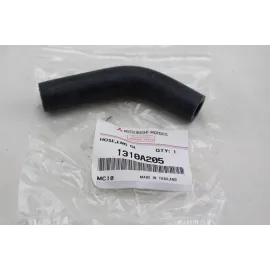 Патрубок MITSUBISHI 1310a205
