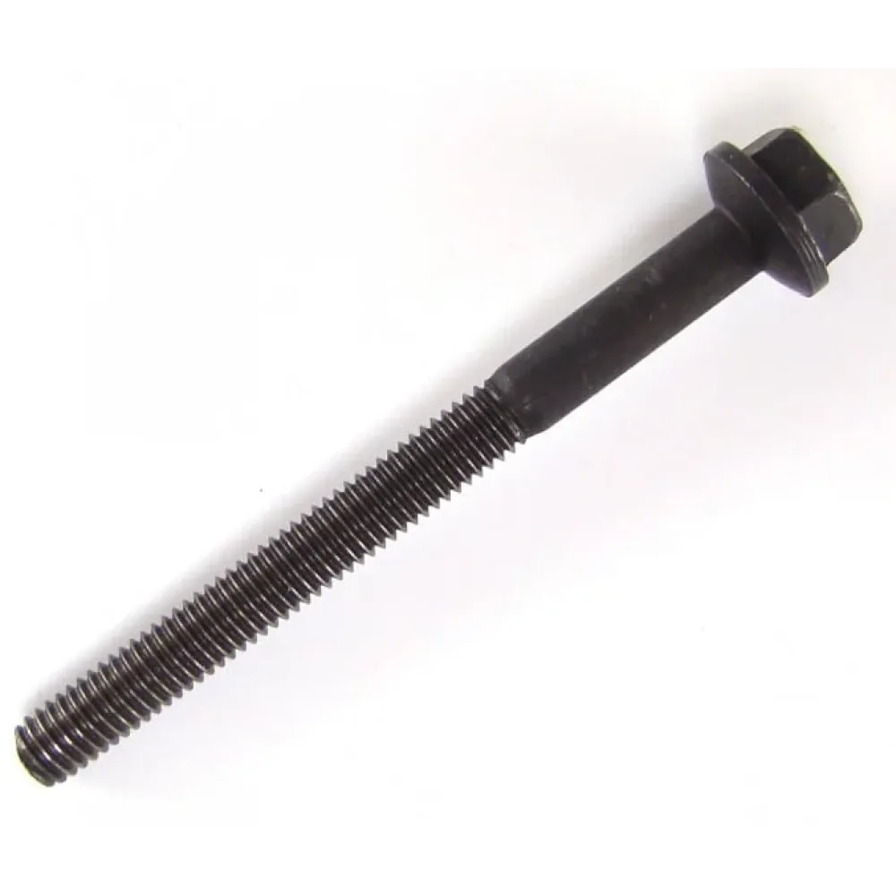 Болт кріплення форсунки MITSUBISHI 1465a068