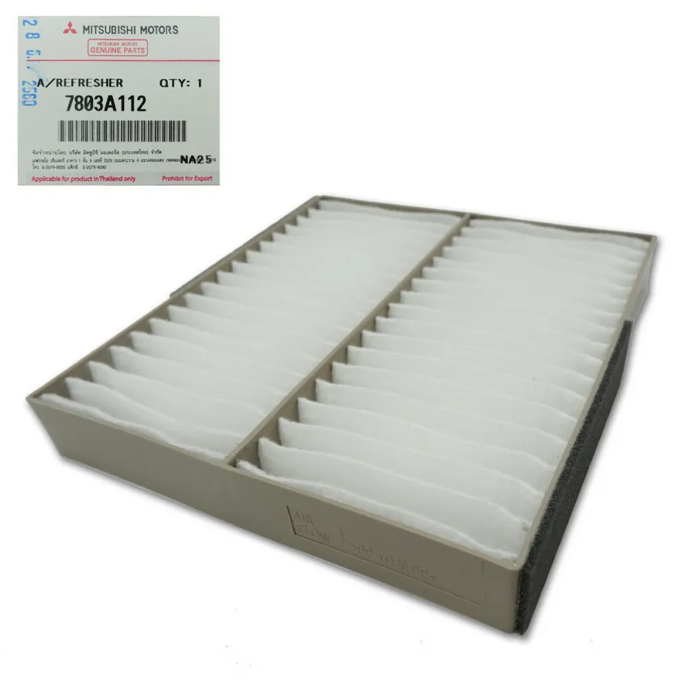 Фільтр повітряний салона MITSUBISHI 7803a112