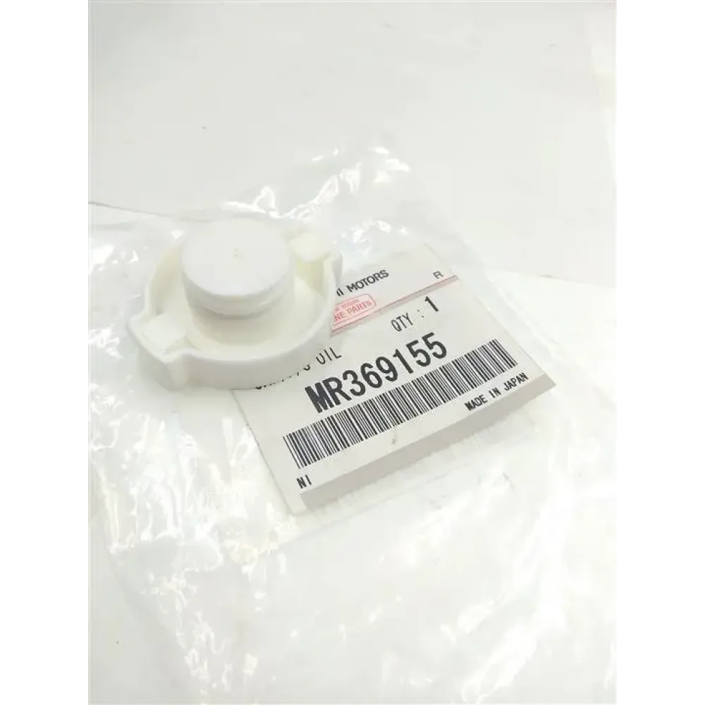 Кришка бачка ГПК MITSUBISHI mr369155