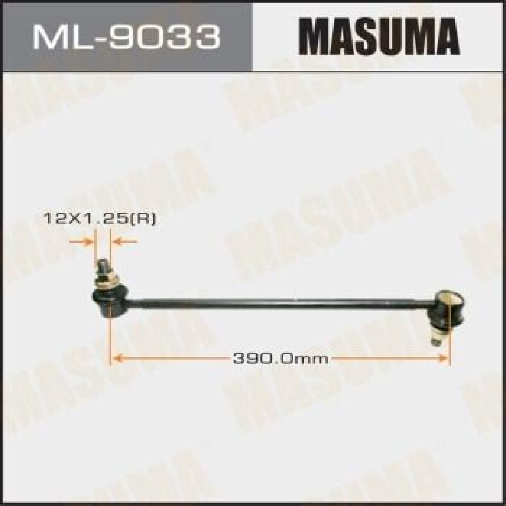 Стойка линк стабилизатора Masuma ml9033
