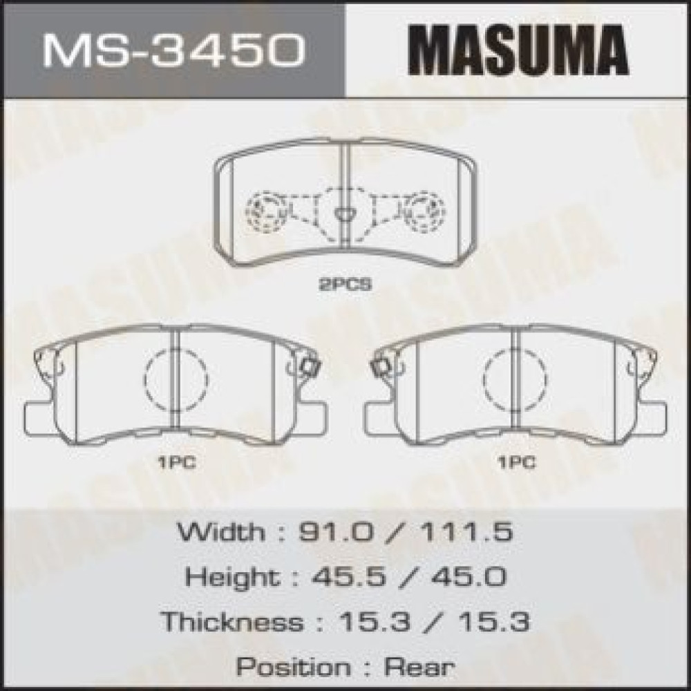 Колодки тормозные дисковые Masuma ms3450