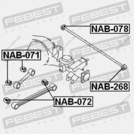 Опора, важіль підвіски Febest nab072