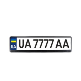Рамка під номер CARLIFE nh100