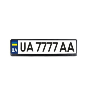 Рамка під номер CARLIFE nh100