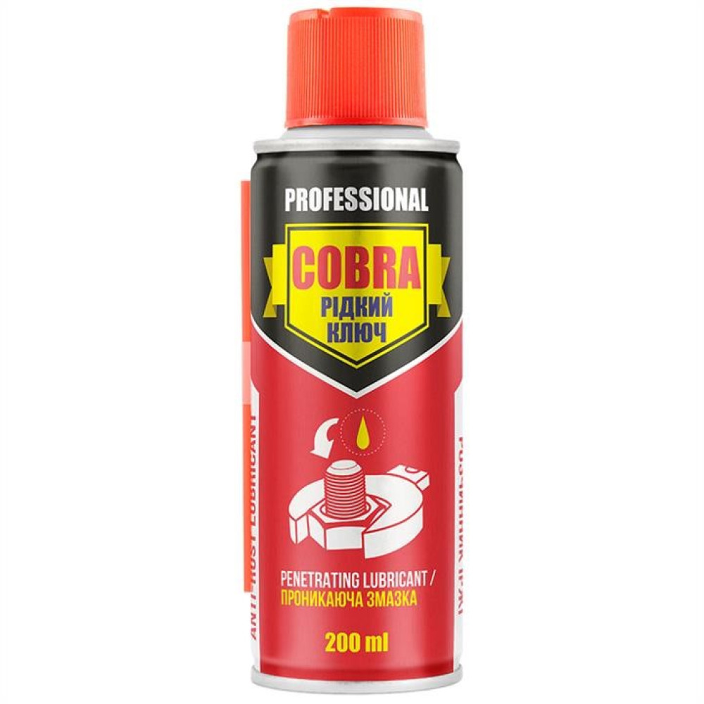 Жидкий ключ (спрей) Cobra, 200 мл NOWAX nx20300