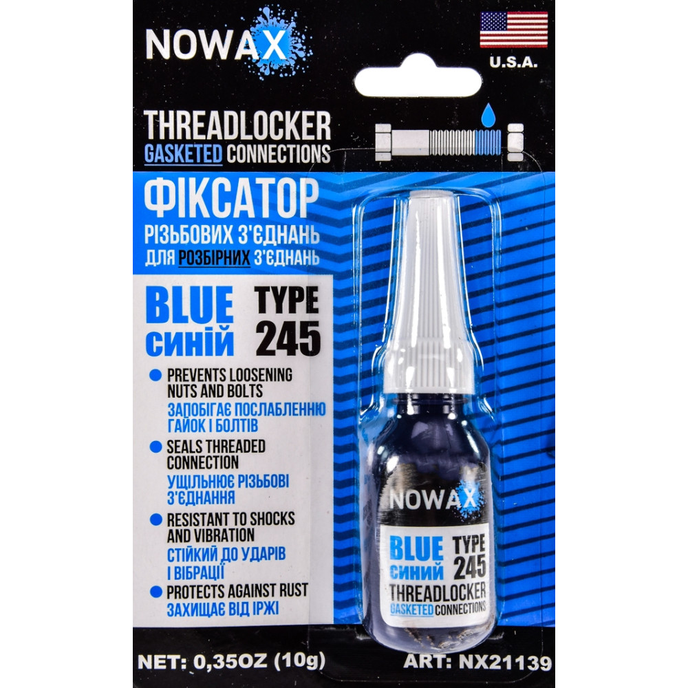 Фиксатор резьбы для разборных соединений синий 10гр NOWAX nx21139