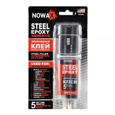 Клей эпоксидный стального цвета STEEL EPOXY ADHESIVE 30гр NOWAX nx49409