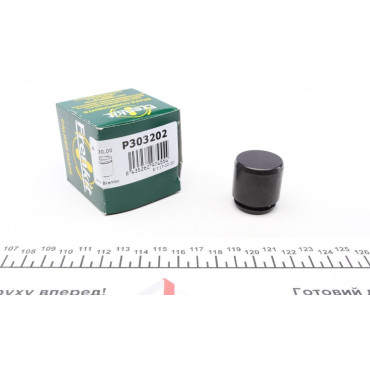 Поршень суппорта задний FRENKIT p303202