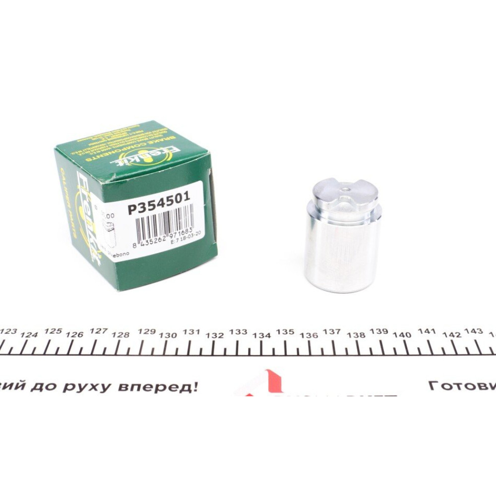 Поршень суппорта задний FRENKIT p354501