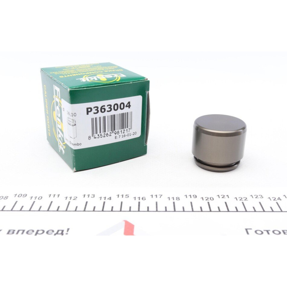 Поршень супорта передній FRENKIT p363004