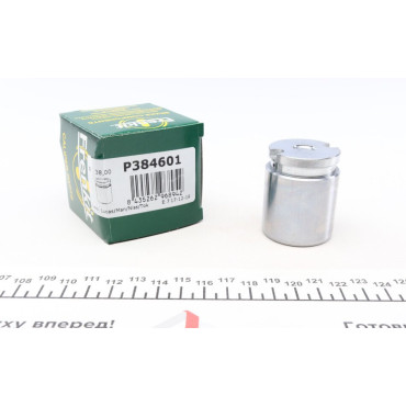 Фильтр топлива MAHLE ORIGINAL kl777d