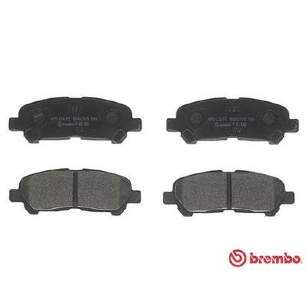 Комплект гальмівних колодок з 4 шт. дисків BREMBO p83138
