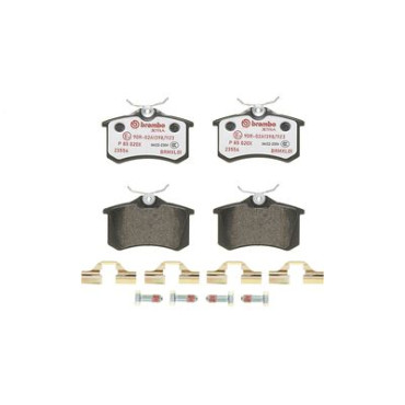 Тормозные колодки BREMBO p85020x