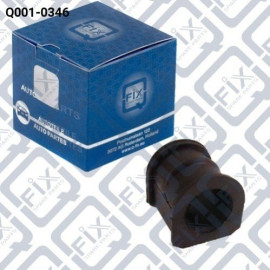 Втулка переднего стабилизатора Q-FIX q0010346