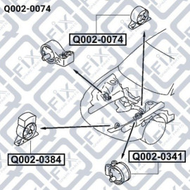Подушка двигателя задняя МКПП Q-FIX q0020074