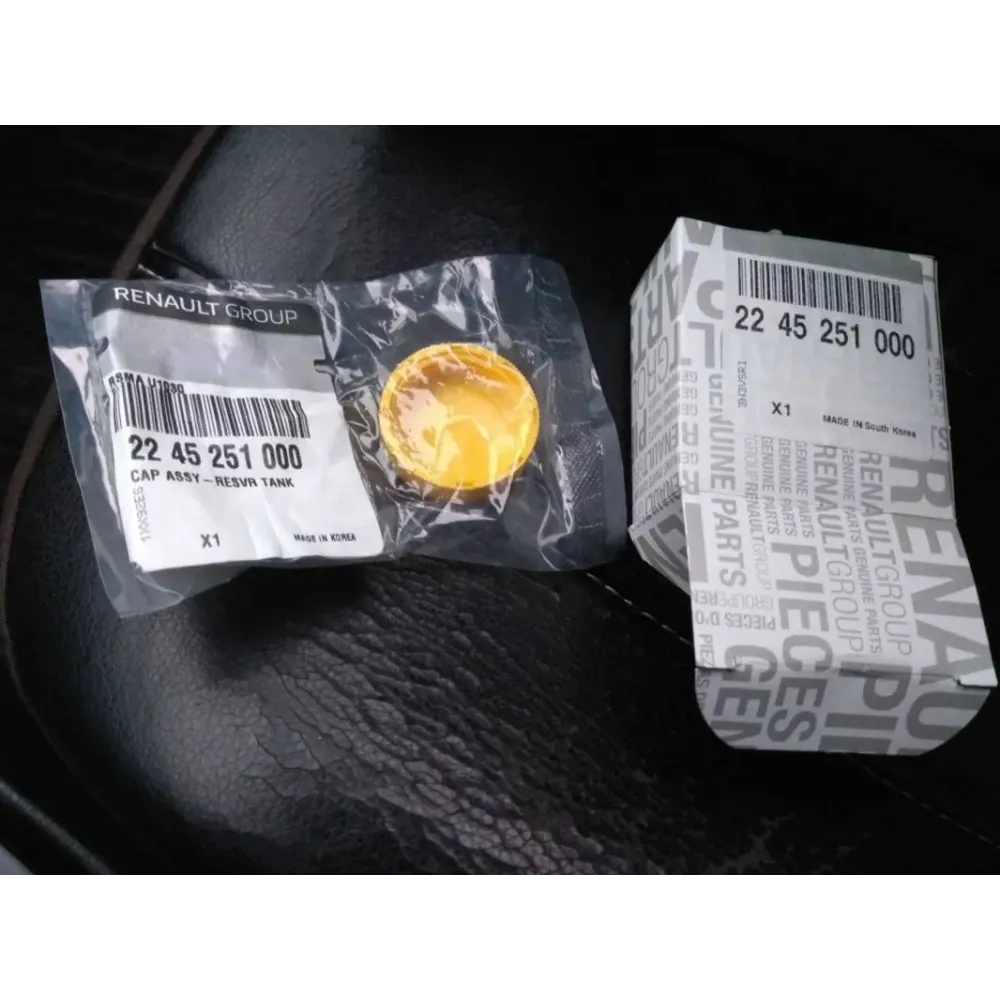 Кришка розширювального бачка RENAULT 2245251000