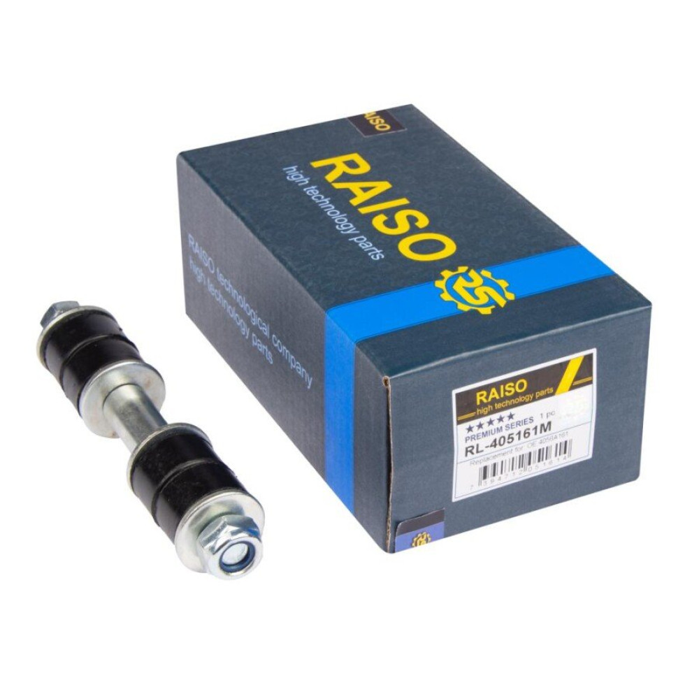 Амортизатор передній Qashqai 06- л. (газ.) KAVO PARTS ssa6514